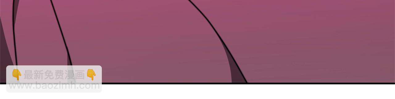 惡女靠系統收割崇拜 - 第19話 幫我解開(2/5) - 4