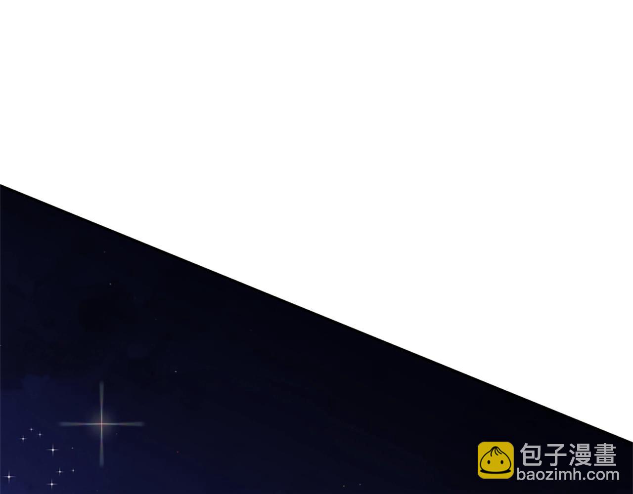 惡女靠系統收割崇拜 - 第19話 幫我解開(2/5) - 5