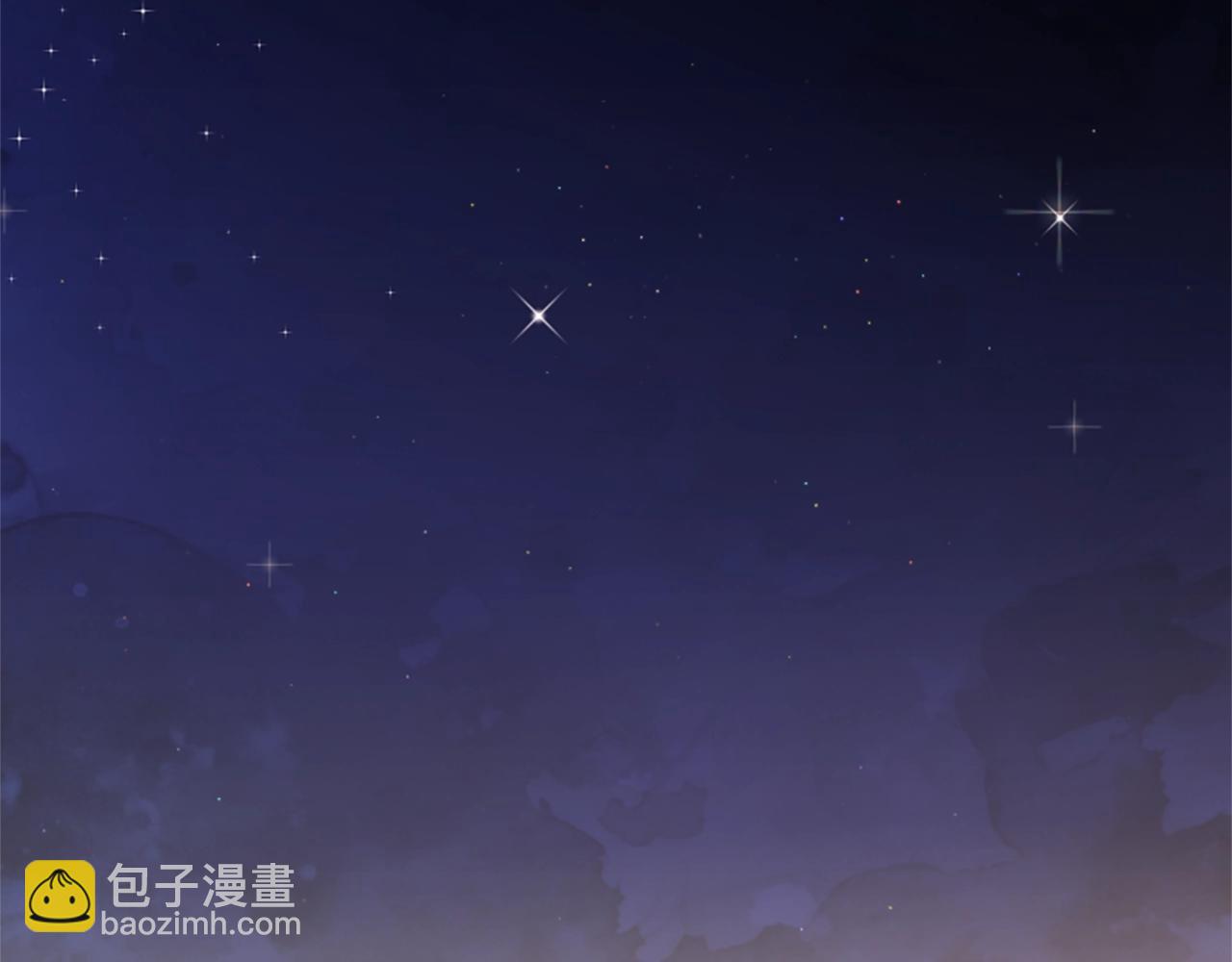 惡女靠系統收割崇拜 - 第19話 幫我解開(2/5) - 6