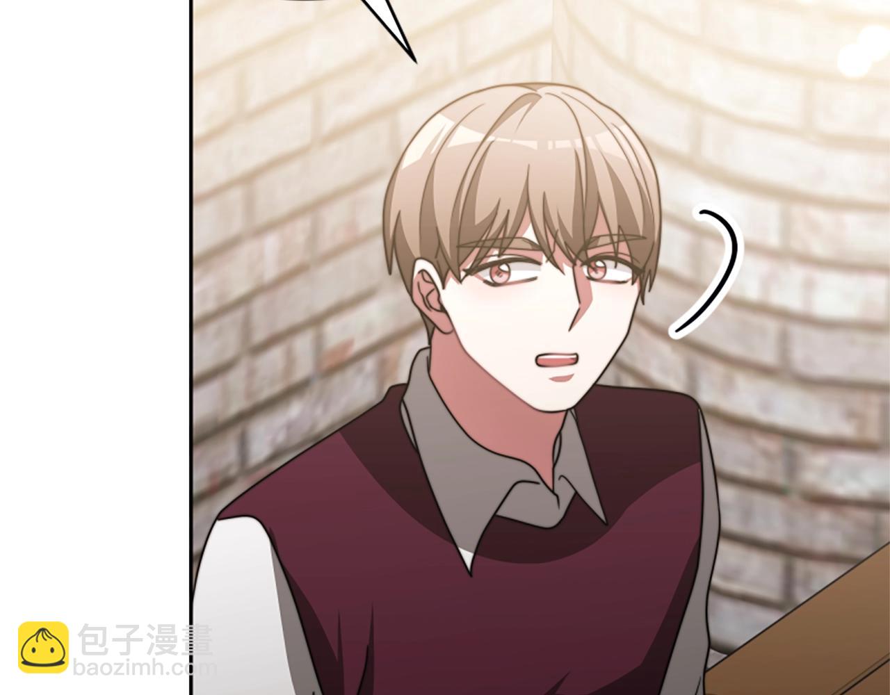 惡女靠系統收割崇拜 - 第19話 幫我解開(2/5) - 3