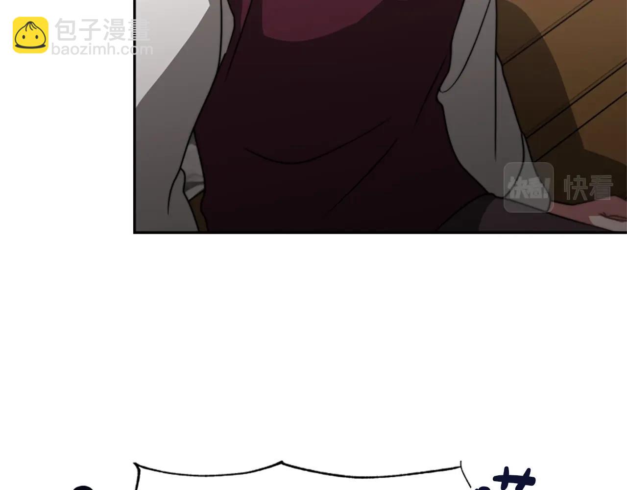 惡女靠系統收割崇拜 - 第19話 幫我解開(2/5) - 4