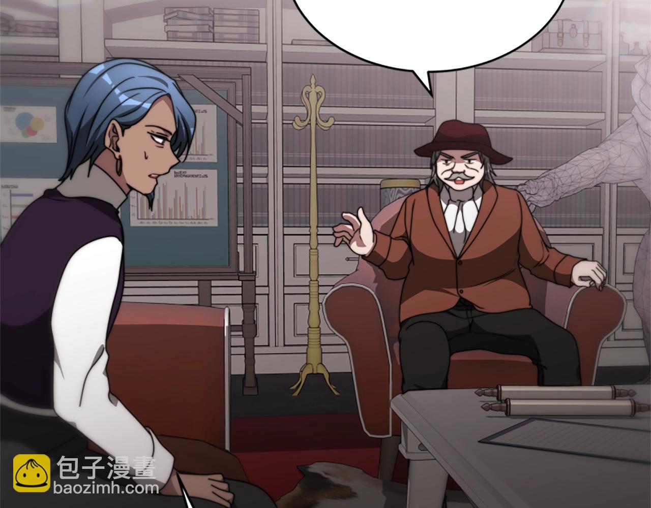 惡女靠系統收割崇拜 - 第21話 冤家(1/4) - 4