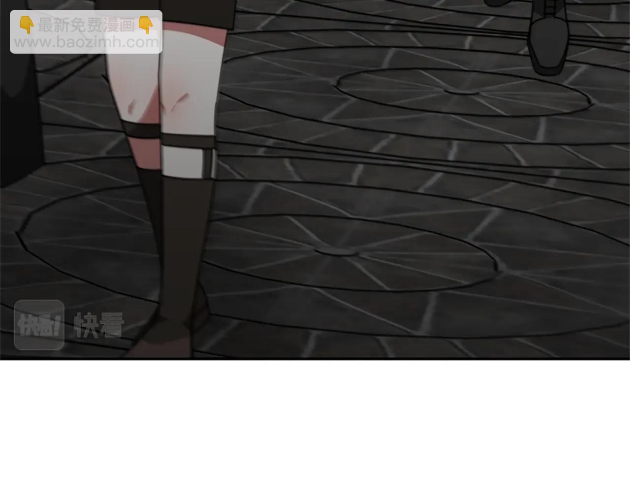 惡女靠系統收割崇拜 - 第21話 冤家(3/4) - 2