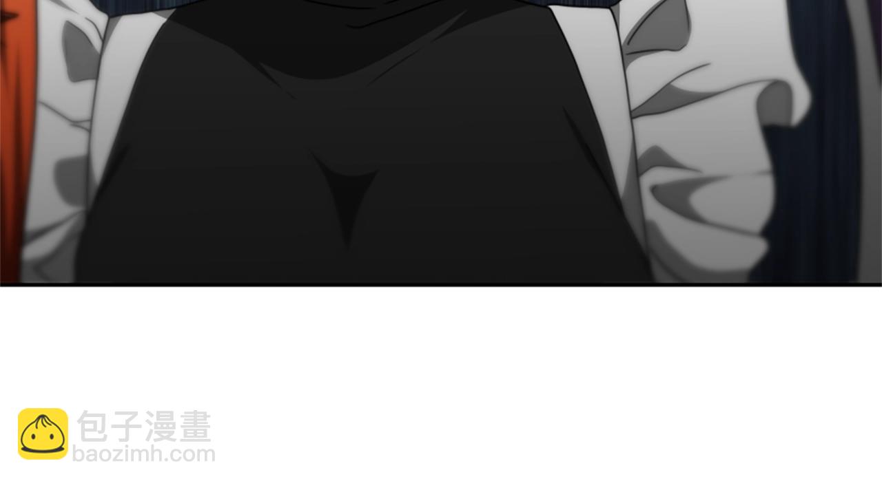 惡女靠系統收割崇拜 - 第21話 冤家(3/4) - 1