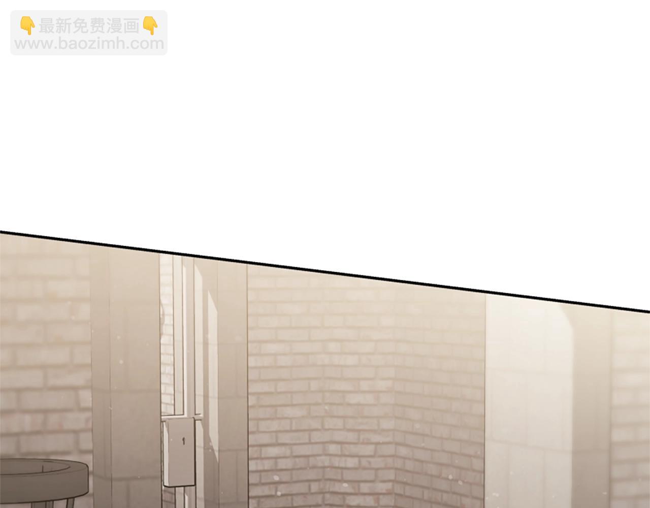 惡女靠系統收割崇拜 - 第21話 冤家(3/4) - 2