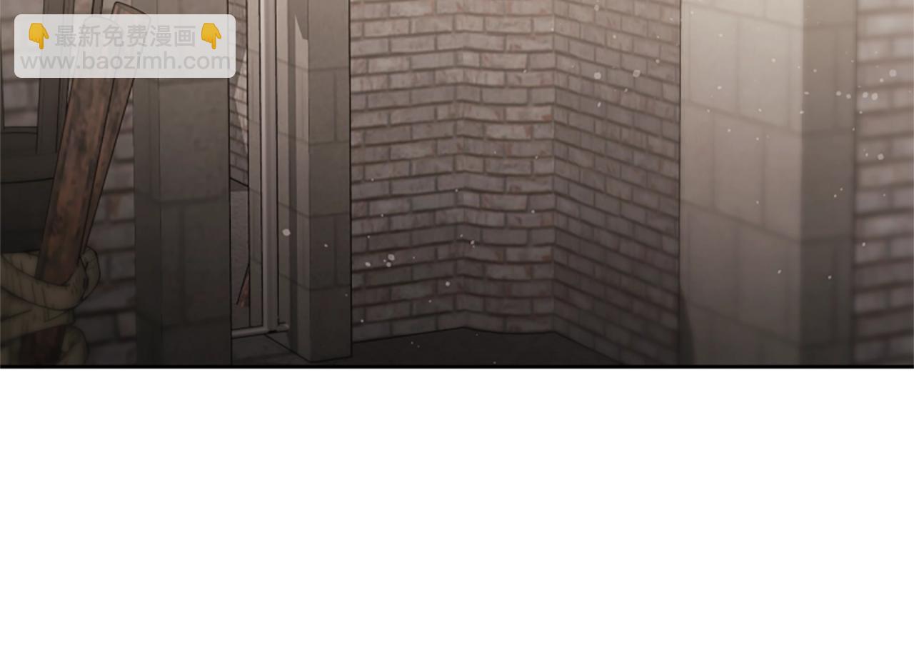 惡女靠系統收割崇拜 - 第21話 冤家(3/4) - 3