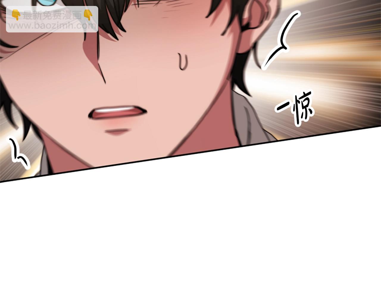 惡女靠系統收割崇拜 - 第21話 冤家(3/4) - 8