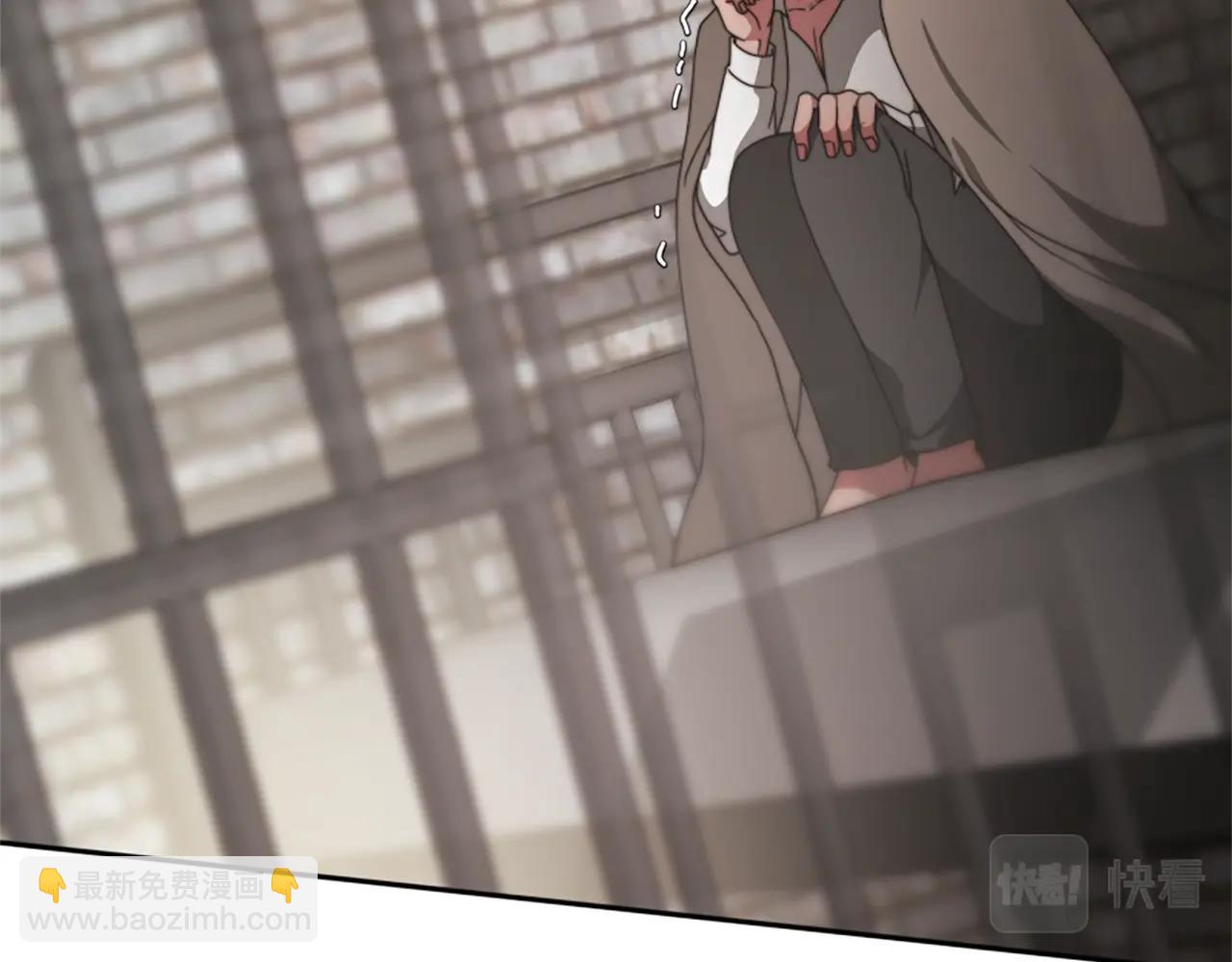 惡女靠系統收割崇拜 - 第21話 冤家(3/4) - 3