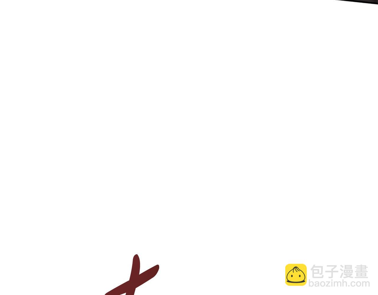 惡女靠系統收割崇拜 - 第21話 冤家(3/4) - 4