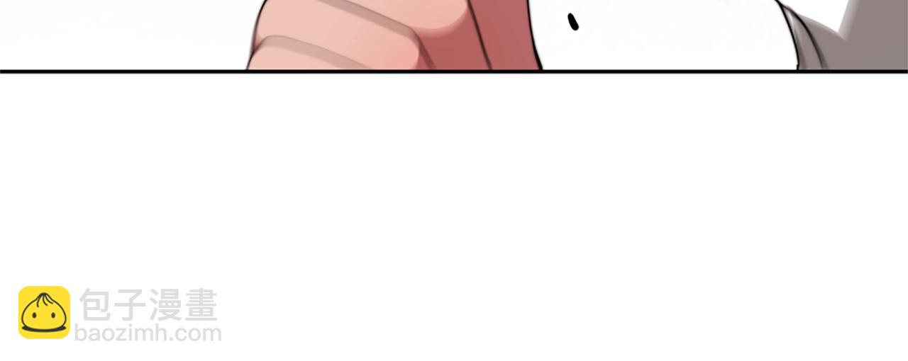 惡女靠系統收割崇拜 - 第21話 冤家(3/4) - 1