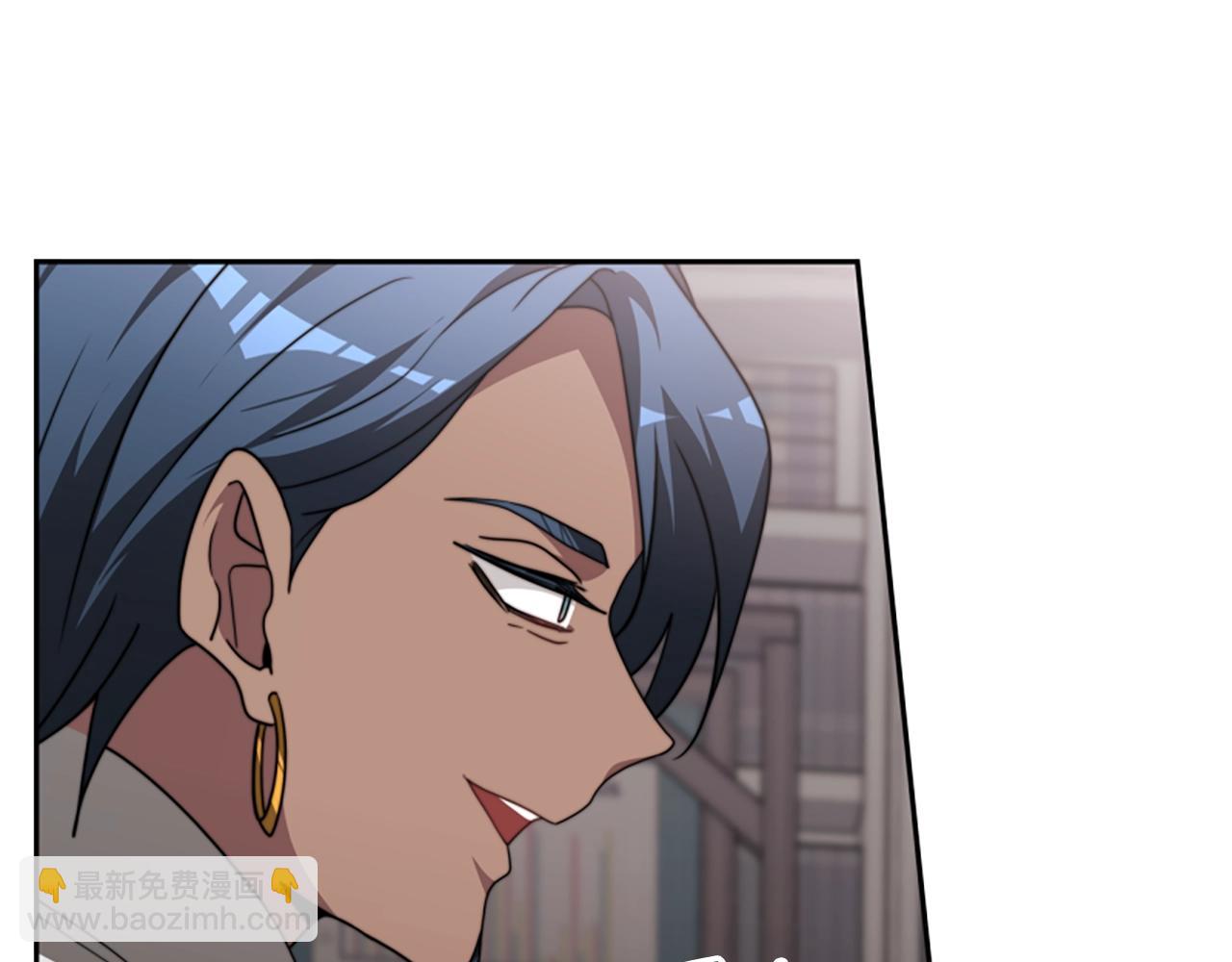 惡女靠系統收割崇拜 - 第21話 冤家(1/4) - 7