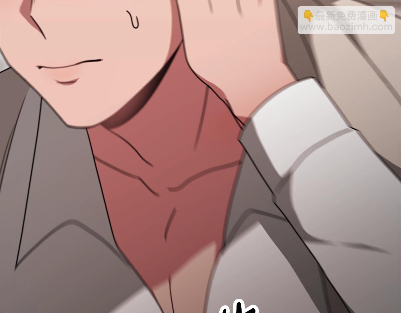 惡女靠系統收割崇拜 - 第21話 冤家(4/4) - 6