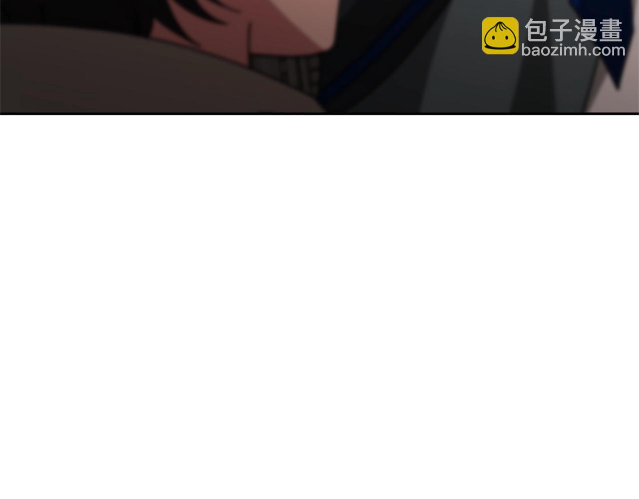 惡女靠系統收割崇拜 - 第21話 冤家(4/4) - 1