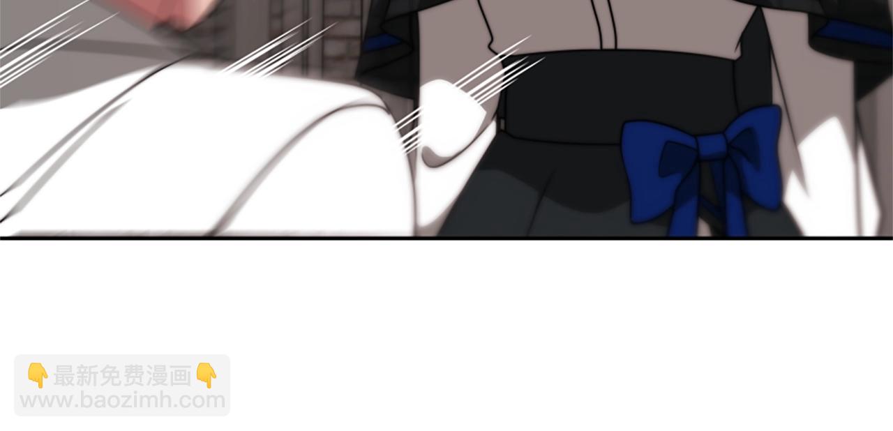 惡女靠系統收割崇拜 - 第21話 冤家(4/4) - 6