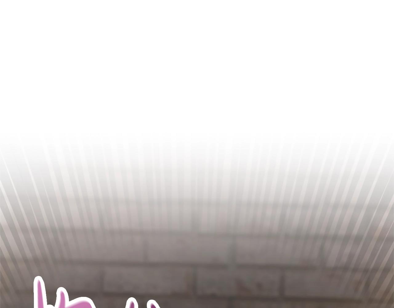 惡女靠系統收割崇拜 - 第21話 冤家(4/4) - 1