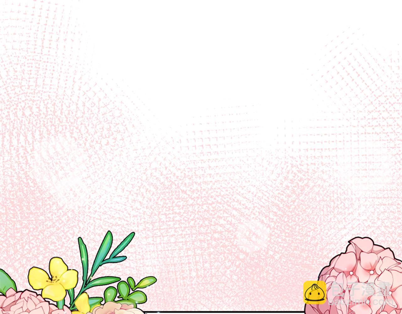 惡女靠系統收割崇拜 - 第21話 冤家(4/4) - 5