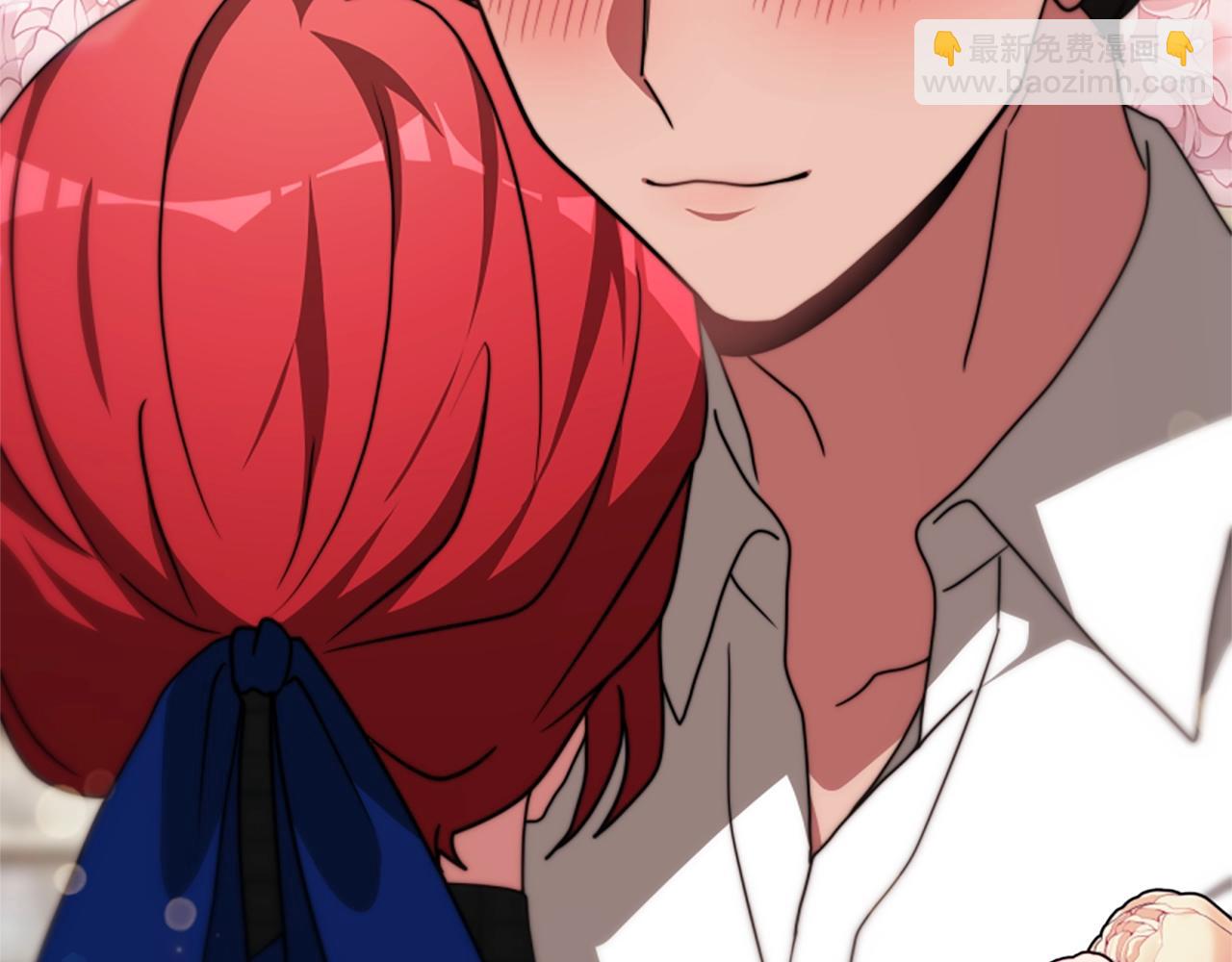 惡女靠系統收割崇拜 - 第21話 冤家(4/4) - 1