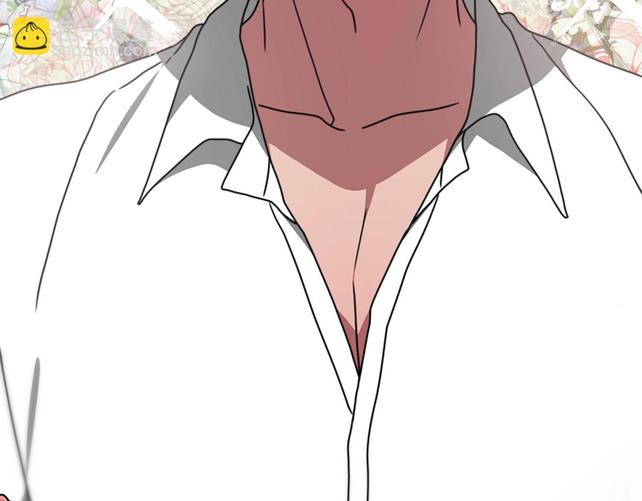 惡女靠系統收割崇拜 - 第21話 冤家(4/4) - 1