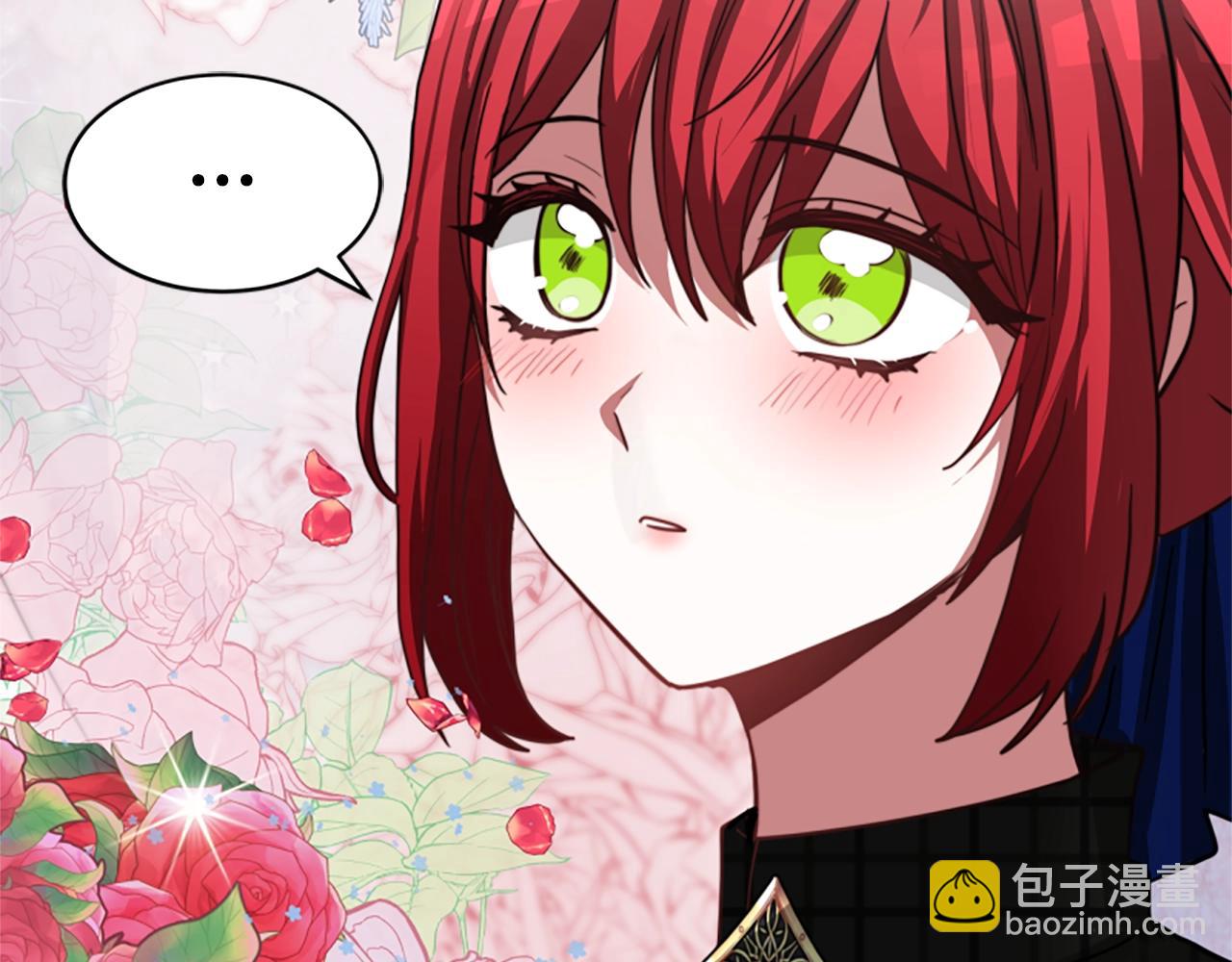 惡女靠系統收割崇拜 - 第21話 冤家(4/4) - 3