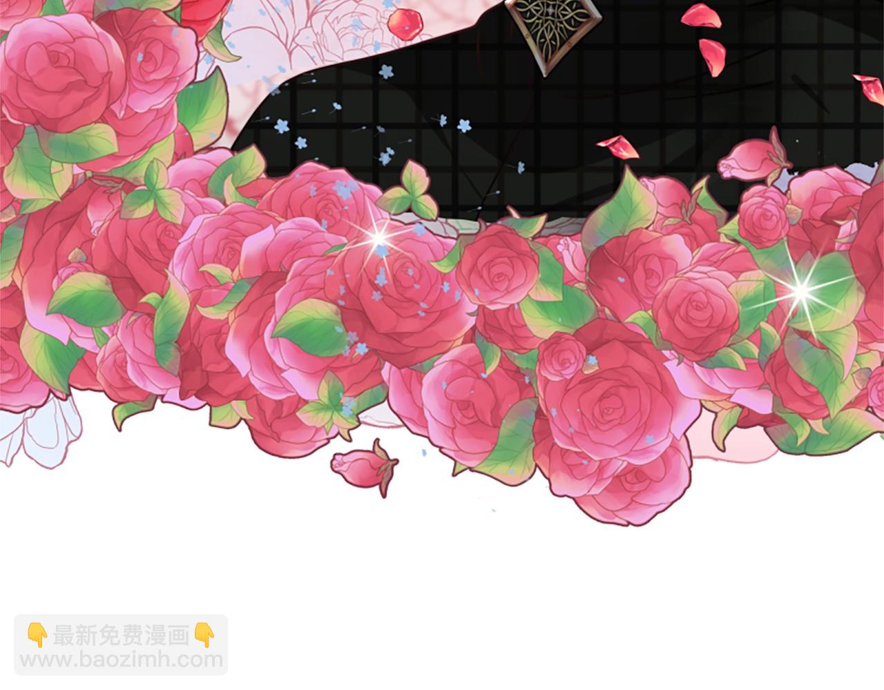 惡女靠系統收割崇拜 - 第21話 冤家(4/4) - 4