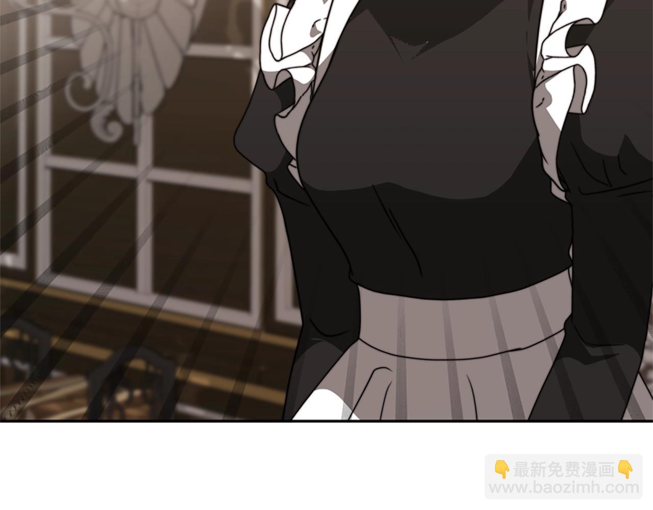 惡女靠系統收割崇拜 - 第21話 冤家(1/4) - 2