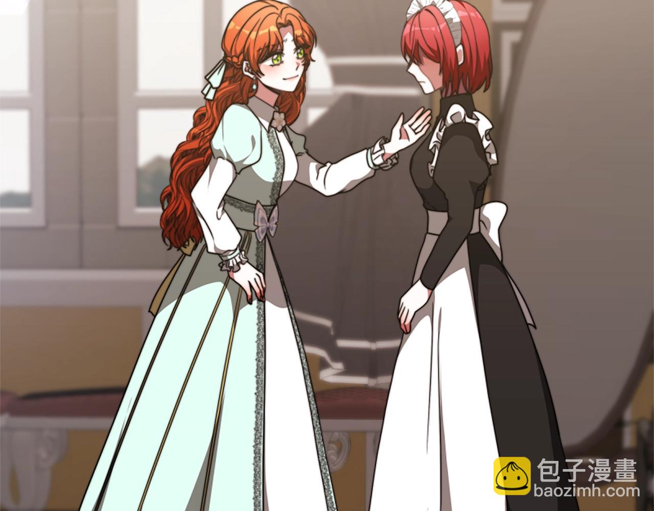 惡女靠系統收割崇拜 - 第21話 冤家(1/4) - 2