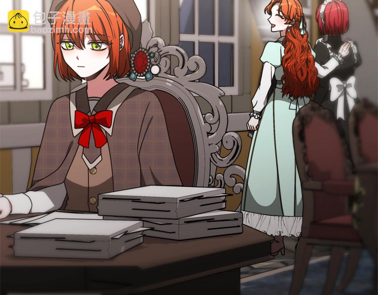 惡女靠系統收割崇拜 - 第21話 冤家(1/4) - 2