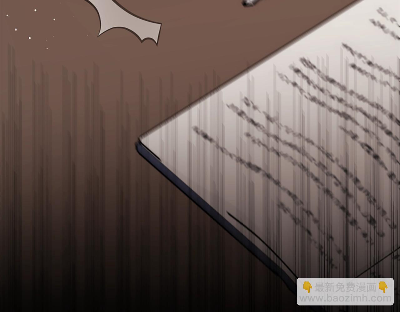 惡女靠系統收割崇拜 - 第21話 冤家(2/4) - 5