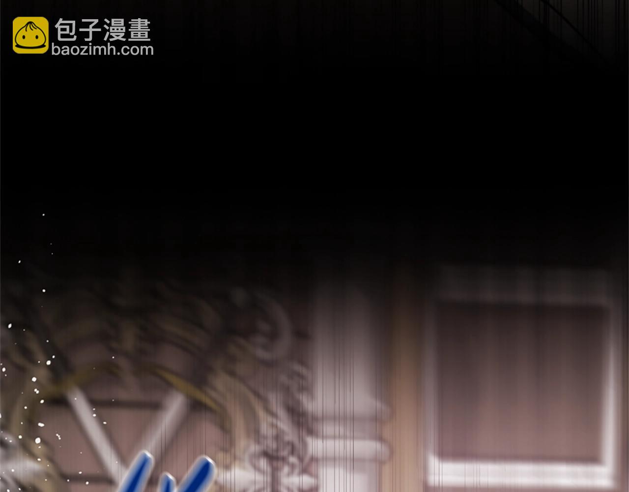 惡女靠系統收割崇拜 - 第21話 冤家(2/4) - 6