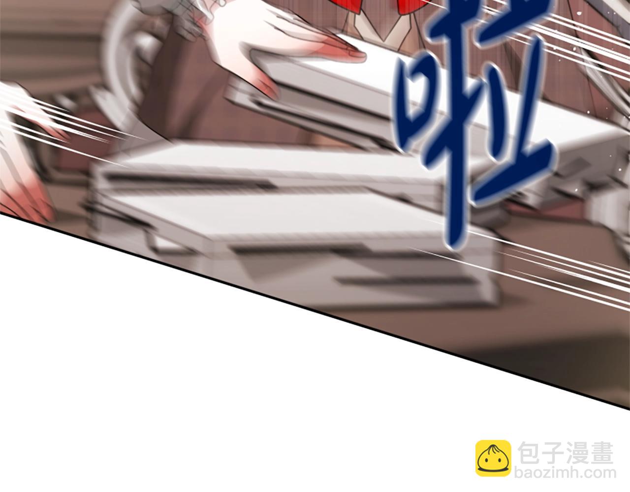 惡女靠系統收割崇拜 - 第21話 冤家(2/4) - 8