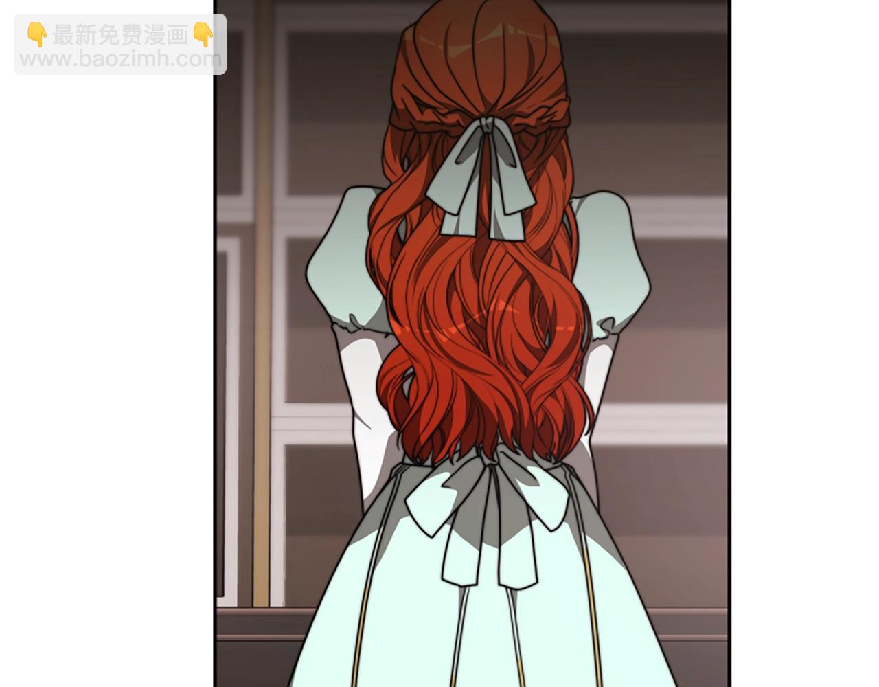 惡女靠系統收割崇拜 - 第21話 冤家(2/4) - 3