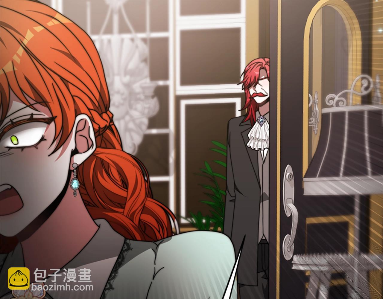 惡女靠系統收割崇拜 - 第21話 冤家(2/4) - 6