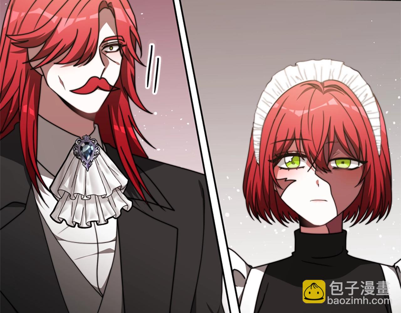 惡女靠系統收割崇拜 - 第21話 冤家(2/4) - 6