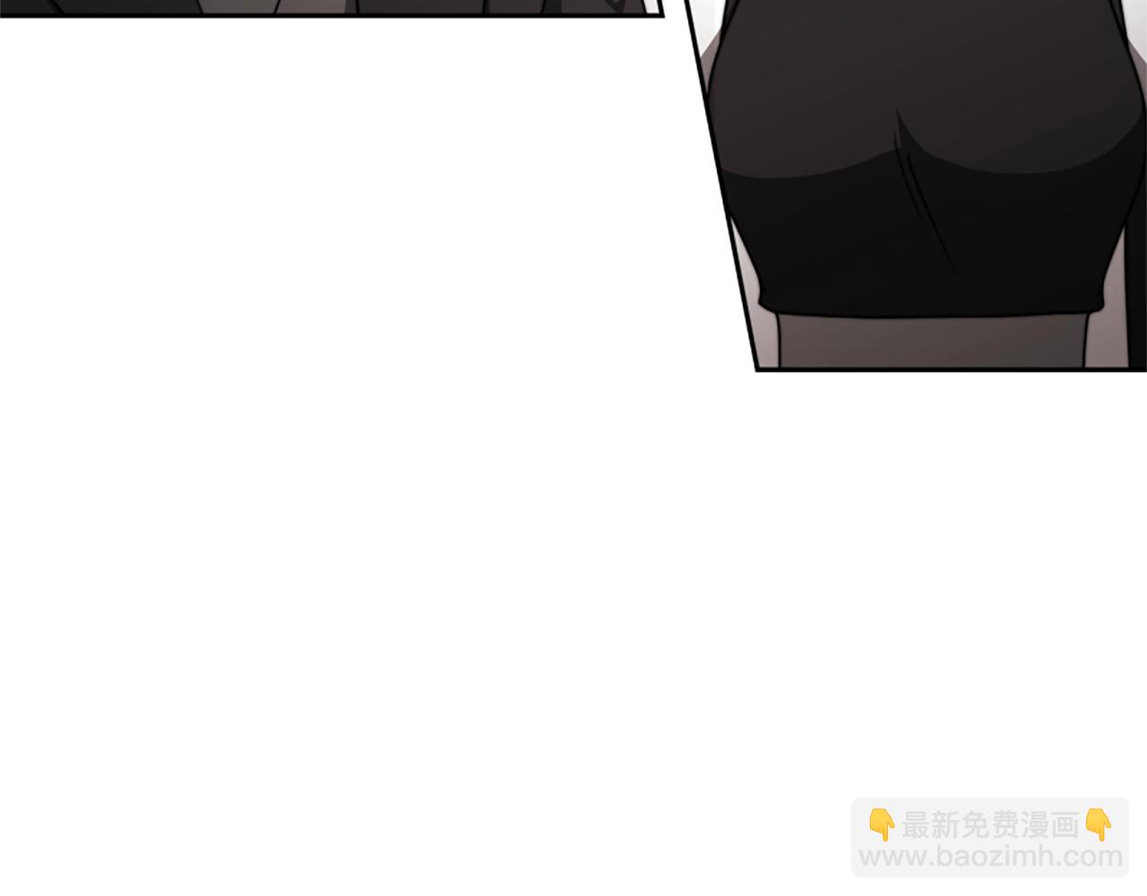 惡女靠系統收割崇拜 - 第21話 冤家(2/4) - 7