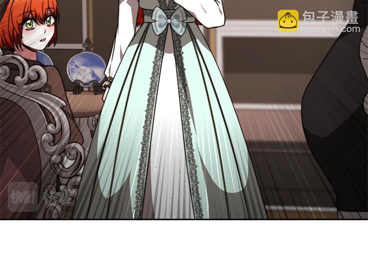 惡女靠系統收割崇拜 - 第21話 冤家(2/4) - 4