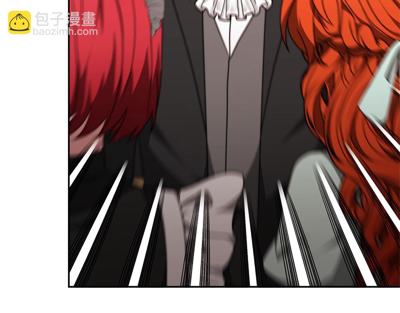 惡女靠系統收割崇拜 - 第21話 冤家(2/4) - 1