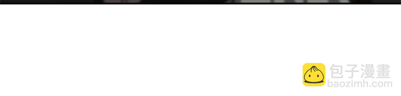 惡女靠系統收割崇拜 - 第21話 冤家(2/4) - 8