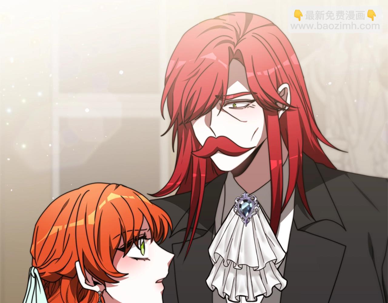 惡女靠系統收割崇拜 - 第21話 冤家(2/4) - 4