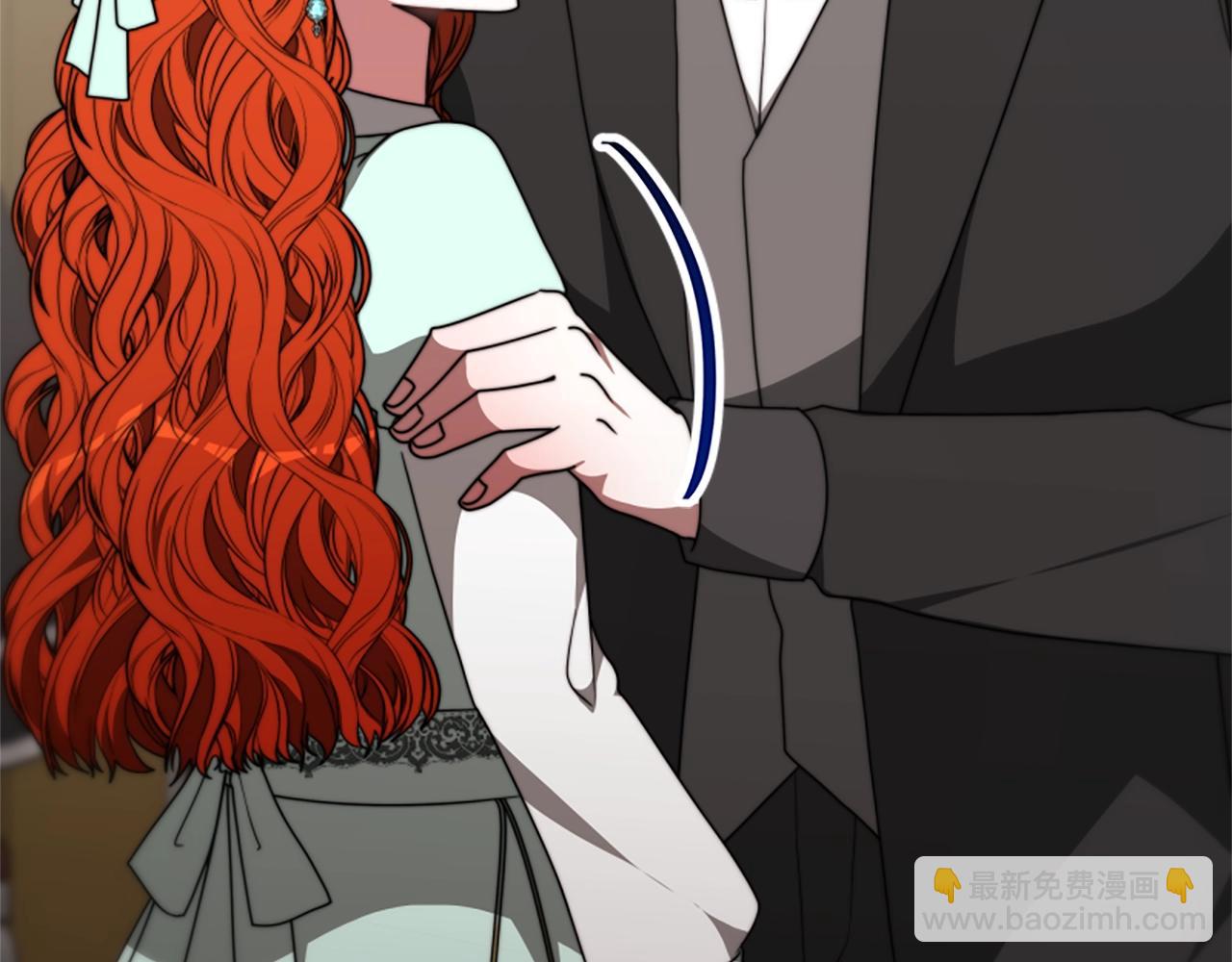 惡女靠系統收割崇拜 - 第21話 冤家(2/4) - 5