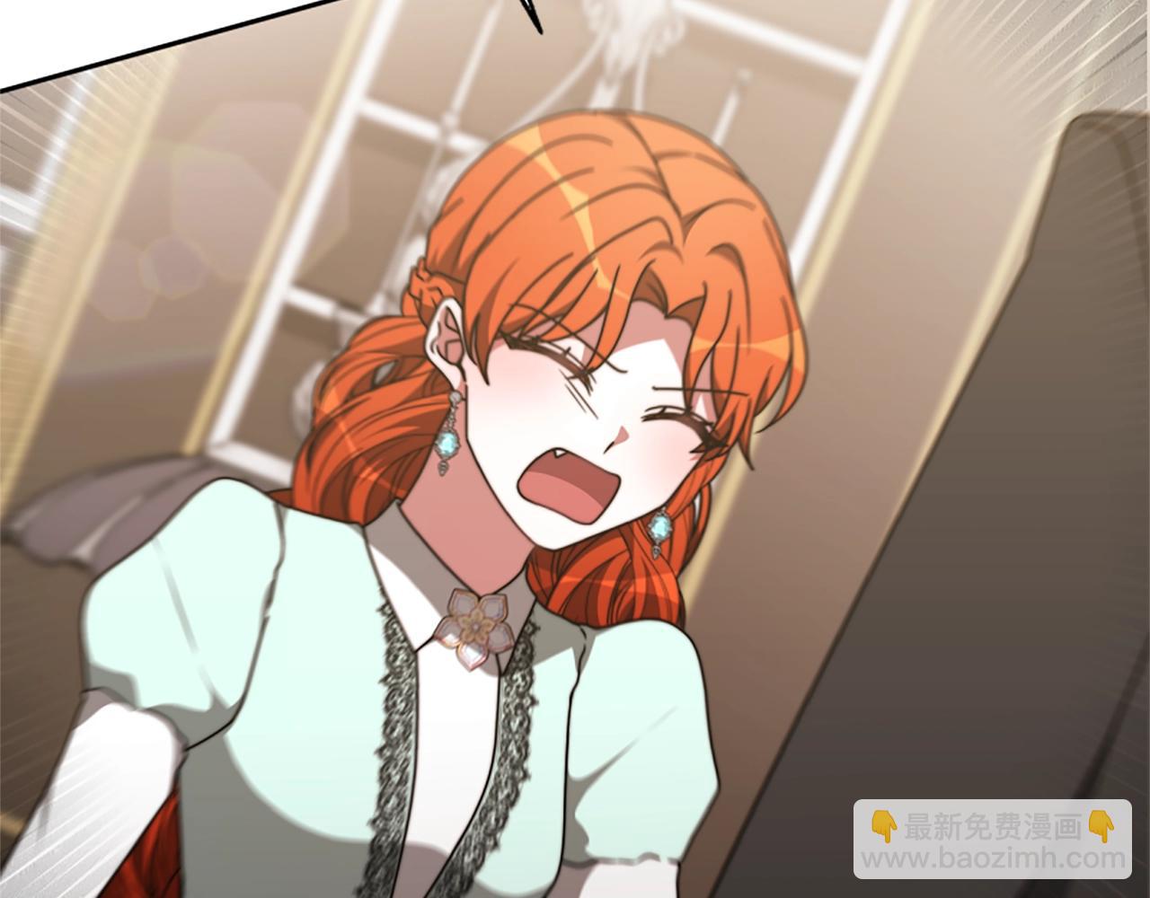 惡女靠系統收割崇拜 - 第21話 冤家(2/4) - 1