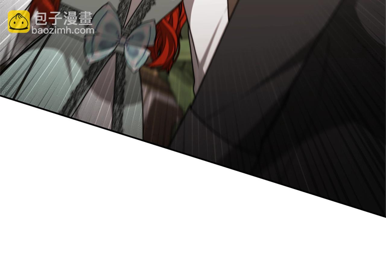 惡女靠系統收割崇拜 - 第21話 冤家(2/4) - 2