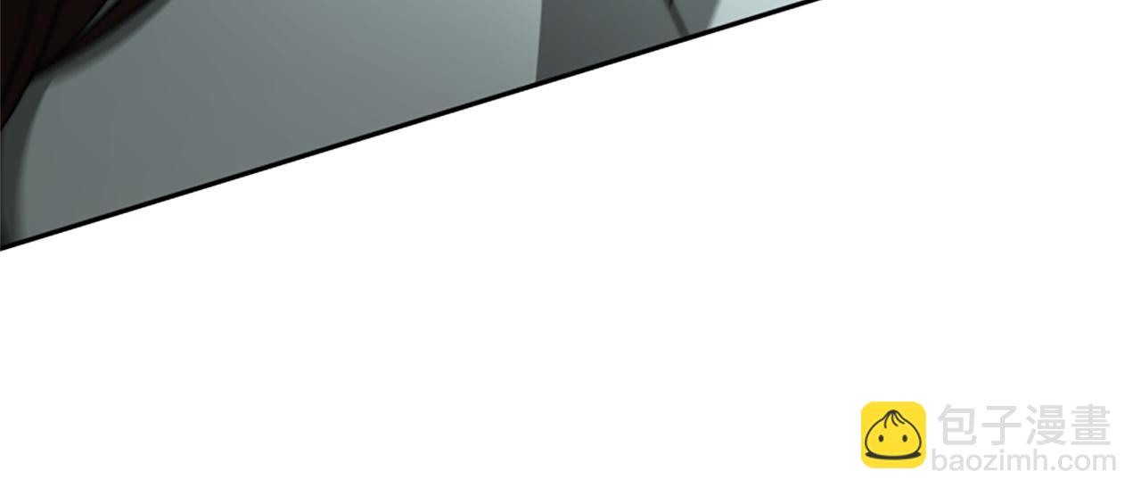 惡女靠系統收割崇拜 - 第23話 意外“掉馬”(3/5) - 7