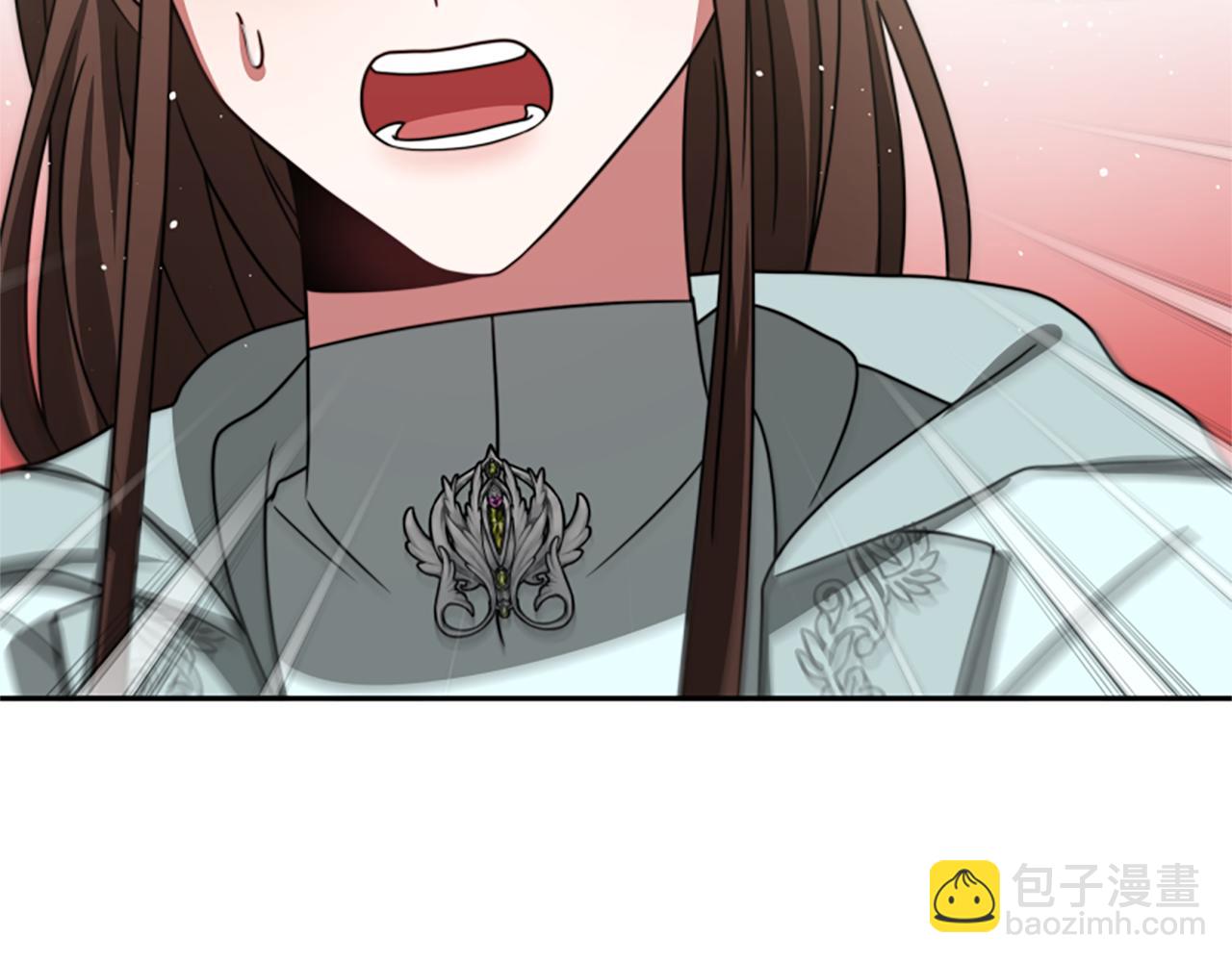 惡女靠系統收割崇拜 - 第23話 意外“掉馬”(3/5) - 3