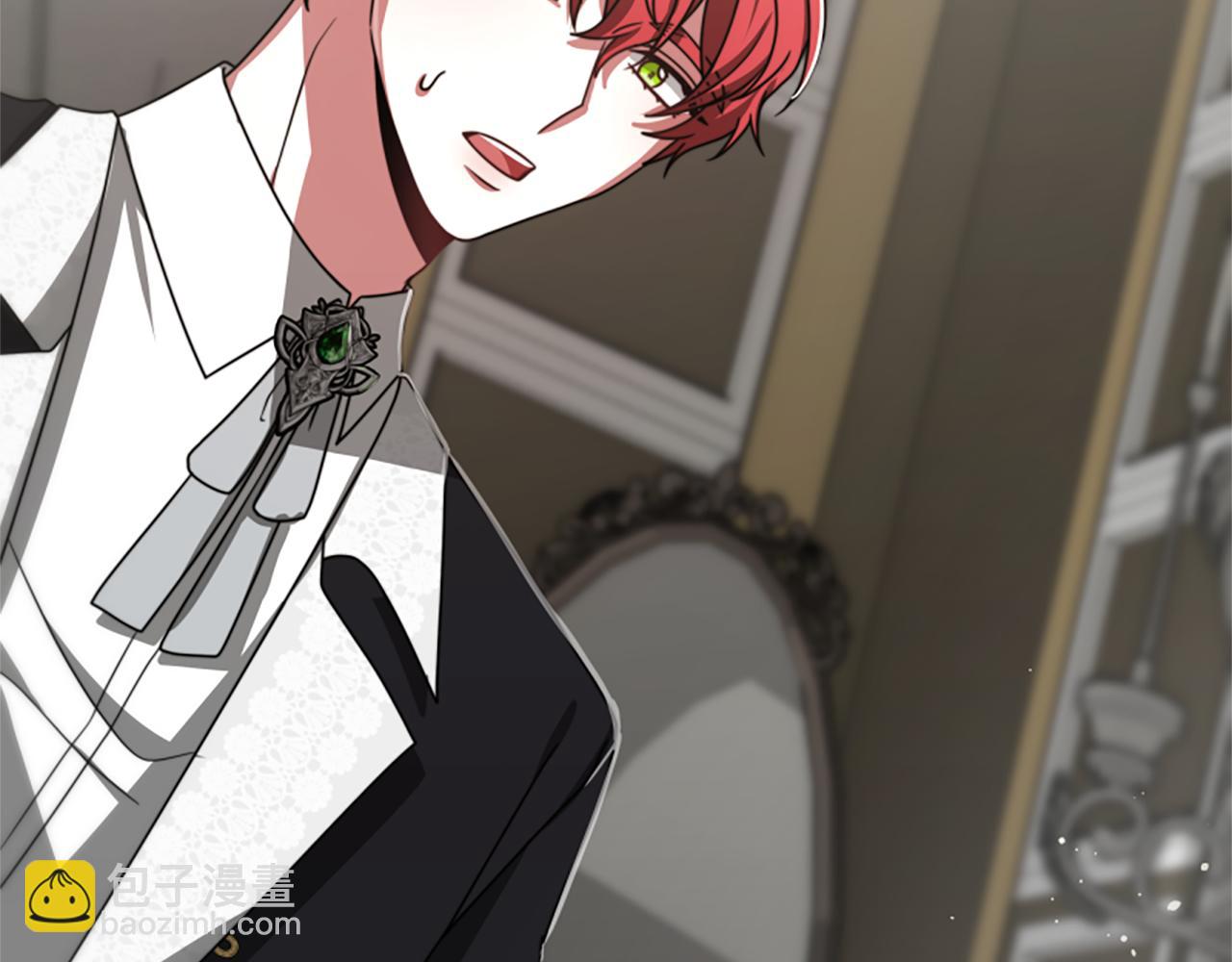 惡女靠系統收割崇拜 - 第23話 意外“掉馬”(3/5) - 6