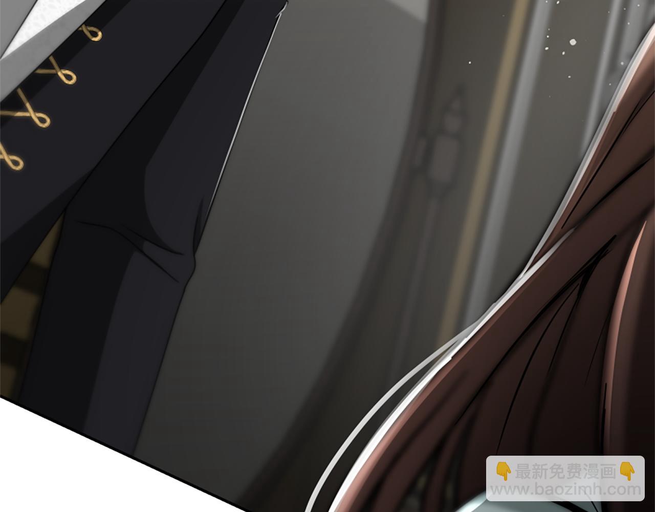 惡女靠系統收割崇拜 - 第23話 意外“掉馬”(3/5) - 7