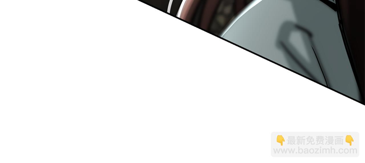 惡女靠系統收割崇拜 - 第23話 意外“掉馬”(3/5) - 8