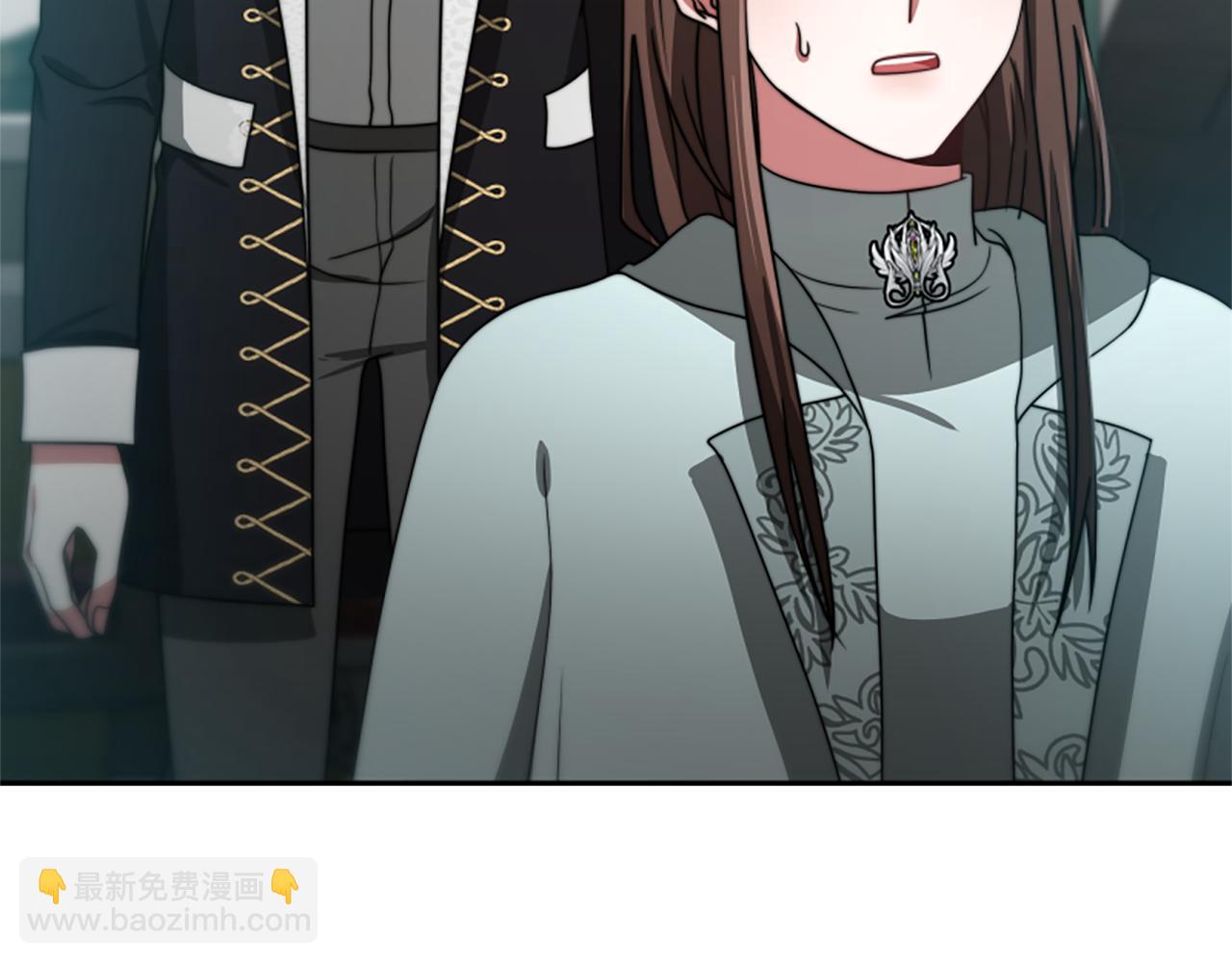 惡女靠系統收割崇拜 - 第23話 意外“掉馬”(3/5) - 3