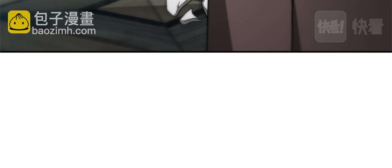 惡女靠系統收割崇拜 - 第23話 意外“掉馬”(3/5) - 3