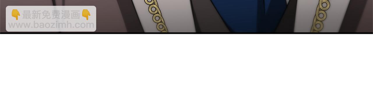 惡女靠系統收割崇拜 - 第23話 意外“掉馬”(3/5) - 6