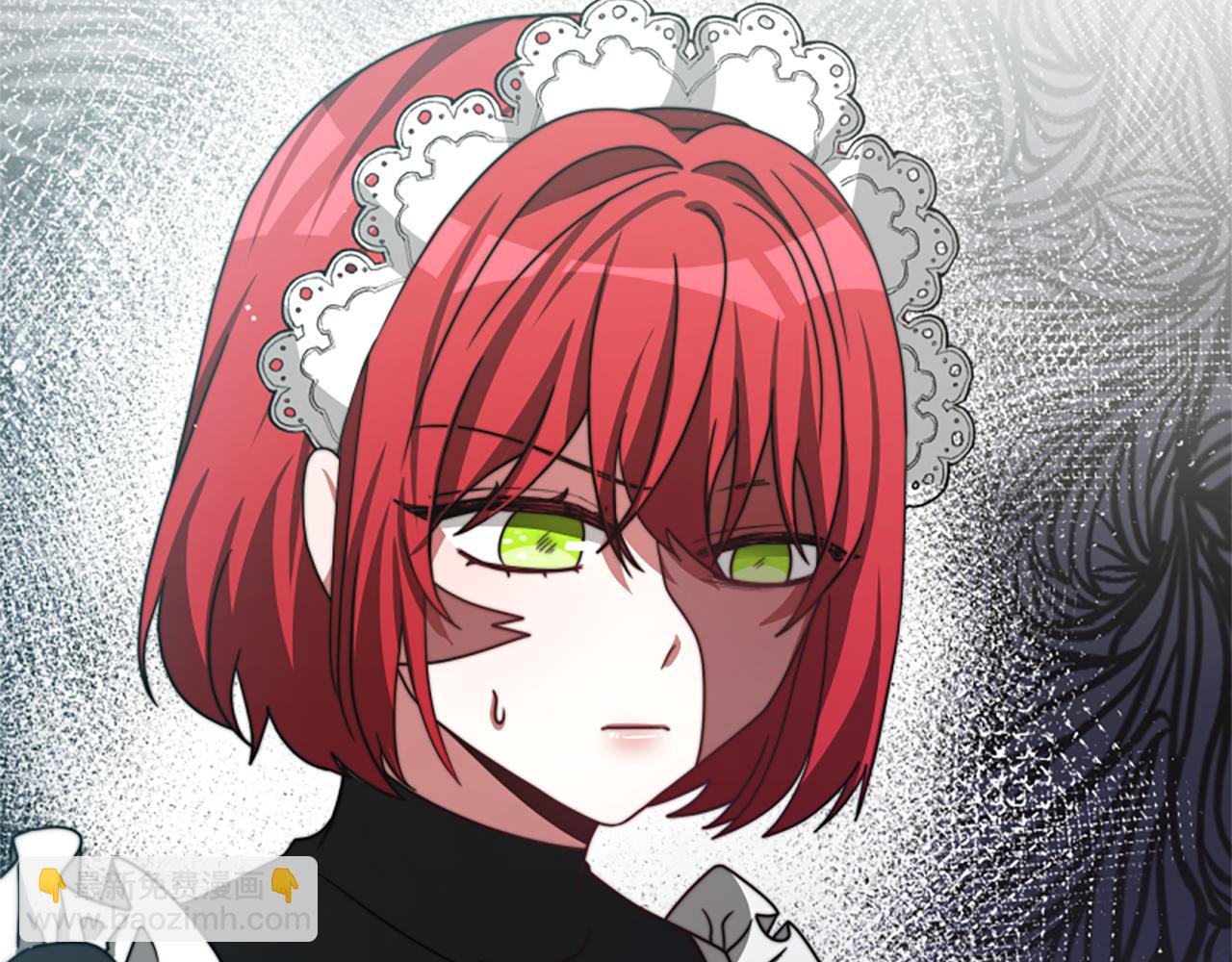 惡女靠系統收割崇拜 - 第23話 意外“掉馬”(3/5) - 3